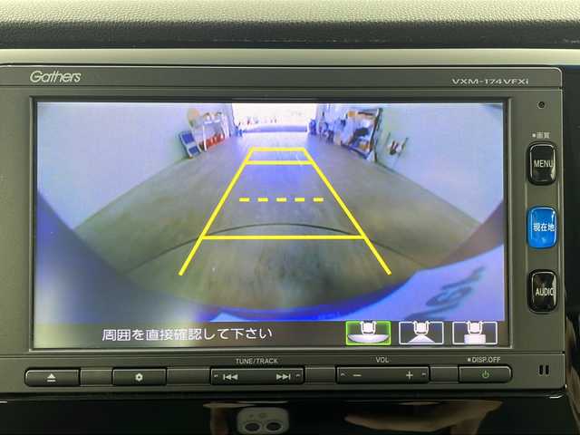 ホンダ Ｎ ＷＧＮ G Lパッケージ 栃木県 2016(平28)年 4.1万km 青 ワンオーナー/純正ナビ/フルセグ/CD/DVD/Bluetooth/バックカメラ/ビルトインETC/横滑り防止装置/ステアリングスイッチ/純正マット/純正キャップ＋ノーマルタイヤ車載/スペアキー1本/保証書/取扱説明書