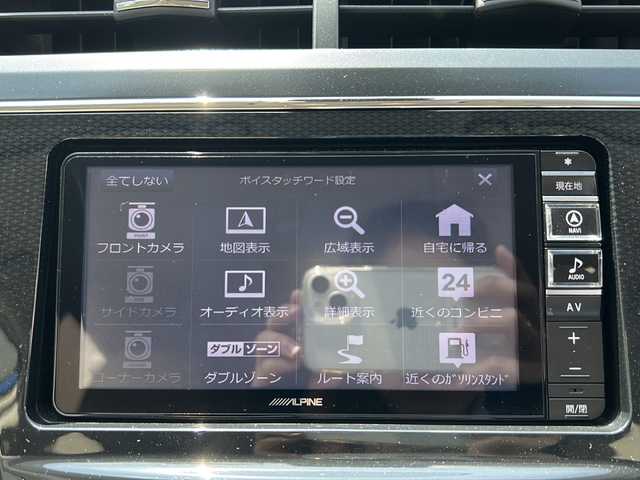 トヨタ プリウス α S 兵庫県 2018(平30)年 1.7万km ダークブルーマイカ ワンオーナー/純正SDナビ　Alpine/Bluetooth・AM/FM・HDMI・CD・DVD/フルセグTV(走行中視聴可能)/バックカメラ/ドライブレコーダー/ビルトインETC/アンチロック・ブレーキ・システム/衝突被害軽減システム/横滑り防止装置/盗難防止装置/レーンキープアシスト/アダプティブクルーズコントロール/アイドリングストップ/オートライト/オートマチックハイビーム/エアバッグ(W+サイド)/カーテンエアバッグ/LEDヘッドライト/純正フロアマット/スペアキー×1/取扱説明書/保証書/記録簿