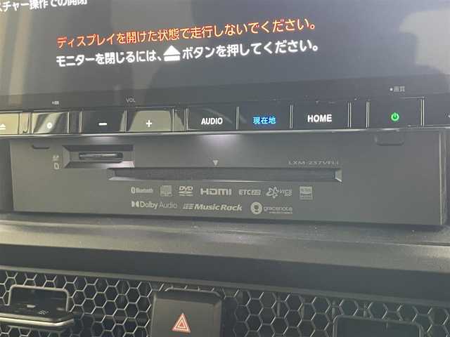 ホンダ ステップワゴン スパーダ eHEV プレミアムライン 愛知県 2023(令5)年 1.4万km プラチナホワイトパール 純正11.4インチナビ/フルセグ/DVD/CD/USB/アラウンドビューモニター/ホンダセンシング/ハーフレザーシート/ブラインドスポットモニター/両側パワースライドドア/電動リアゲート/オットマンチェア/シートヒーターD+N/純正前後ドライブレコーダー/ETC/LEDヘッドライト/スマートキー×2