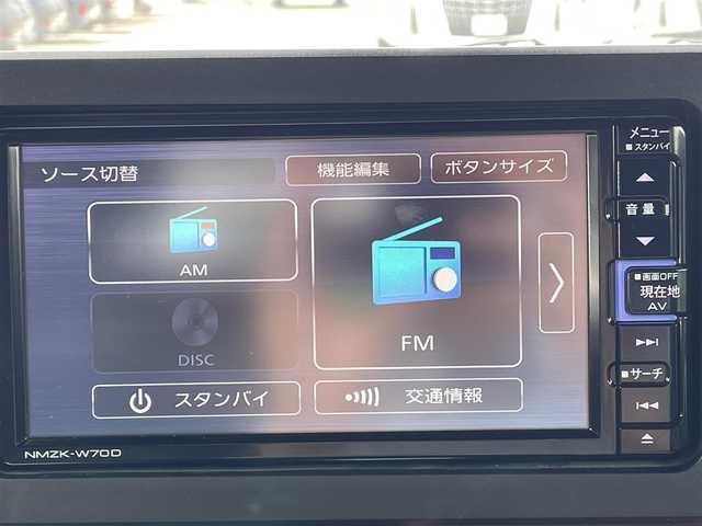 ダイハツ タフト G 千葉県 2020(令2)年 4.1万km シャイニングホワイトパール スマートアシスト/・衝突軽減ブレーキ/・車線逸脱警報/・標識認識機能/・アダプティブクルーズコントロール/スカイフィールトップ/パノラミックビューカメラ/純正SDナビ【NMZK-W70D】/・CD/DVD/Bluetooth/フルセグTV/スマートキー/前席シートヒーター/ブレーキオートホールド/コーナーセンサー/純正LEDヘッドライト/フォグランプ/純正15インチアルミホイール/ドライブレコーダー/ETC/本革巻きステアリング/ドアバイザー/サイド＆カーテンエアバッグ/新車時保証書＆取扱説明書