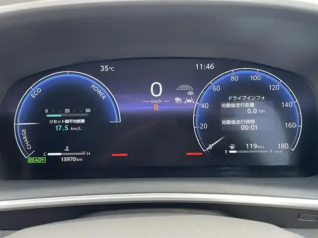 トヨタ カローラ スポーツ ハイブリッドG Z 群馬県 2025(令7)年 1.6万km プラチナホワイトパールマイカ メモリナビ/ワンセグテレビ/バックカメラ/アイドリングストップ/追従走行式クルーズコントロール/ドアバイザー/プッシュスタート/ETC2.0/AAC/Bluetooth/タイプC入力端子/シートヒーター/アルミ純正/ABS/横滑り防止装置/前後コーナーセンサー/レーンキープアシスト/イモビライザー/オートライト/オートマチックハイビーム/LEDヘッドライト