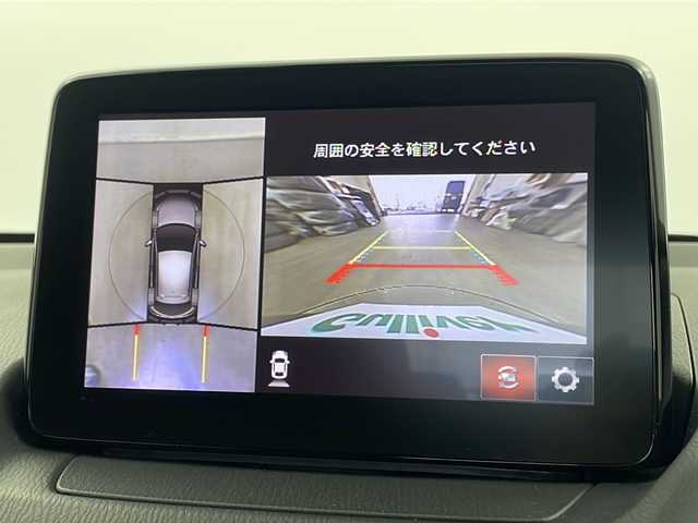 マツダ マツダ２ 15S スマートエディション 栃木県 2021(令3)年 4万km ディープクリスタルブルーマイカ 純正SDナビ/（Bluetooth/AM/FM/android/appleCarPLAY）　　/ETC/ドライブレコーダー/USBケーブルポート/バックカメラ/車線逸脱防止/クルーズコントロール/横滑り防止機能/全方位カメラ/アイドリングストップ/電動格納ドアミラー/純正フロアマット/パーキングセンサー警報/MTモード付AT