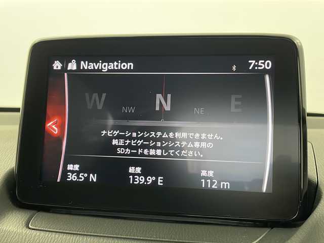 マツダ マツダ２ 15S スマートエディション 栃木県 2021(令3)年 4万km ディープクリスタルブルーマイカ 純正SDナビ/（Bluetooth/AM/FM/android/appleCarPLAY）　　/ETC/ドライブレコーダー/USBケーブルポート/バックカメラ/車線逸脱防止/クルーズコントロール/横滑り防止機能/全方位カメラ/アイドリングストップ/電動格納ドアミラー/純正フロアマット/パーキングセンサー警報/MTモード付AT