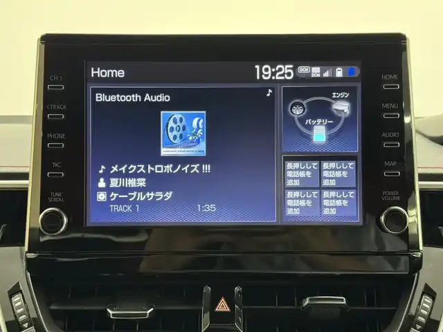 トヨタ カローラ スポーツ ハイブリッドG Z 三重県 2022(令4)年 1.6万km プラチナホワイトパールマイカ ハイブリッド/FF/フロアCVT/【OP】純正 9インチディスプレイオーディオ/（AM/FM/USB/iPod/Bluetooth/Miracast/AppleCarPlay/AndroidAuto）/バックガイドモニター/TOM’S スタイリングパーツセット（フロント、サイド、リヤバンパーディフューザー）/ビルトインETC/Toyota Safety Sense/●プリクラッシュセーフティ/●レーントレーシングアシスト/●レーダークルコン（全車速追従機能付）/●オートハイビーム/●ロードサインアシスト/・パーキングサポートブレーキ（前後静止物）/・【OP】ブラインドスポットモニター＋パーキングサポートブレーキ（後方接近車両）/・車両接近通報装置/装備/・【OP】本革＋ウルトラスエード ハーフレザーシート（運転席電動ランバーサポート付）/・シートヒーター（D/N）/・左右独立温度コントロールフルオートエアコン/・オートライト/・LED ヘッドランプ＆フロントフォグランプ/・電子パーキングブレーキ/・オートブレーキホールド/・ステアリングスイッチ/・プッシュスタート/・純正18inAW/・保/取/マルチ取/・スマートキーx2/など