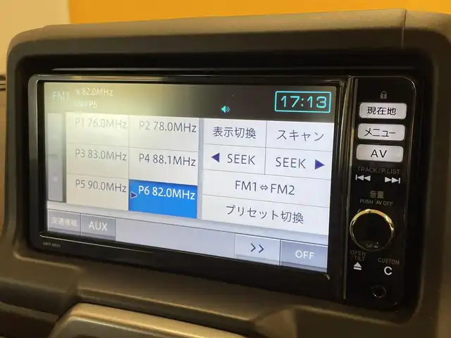 ダイハツ コペン ローブ 群馬県 2014(平26)年 1.6万km マタドールレッドP 純正ナビTV/　(Bluetooth/CD/DVD/フルセグ)/ビークルスタビリティコントロール/トラクションコントロールシステム/IC付ターボ/角型LEDヘッドランプ/オートエアコン/本革巻きステアリング/ステアリングスイッチ/ベージュファブリックスポーツシート/両席シートヒーター/純正16インチアルミホイール/キーフリーシステム/プッシュボタンスタート