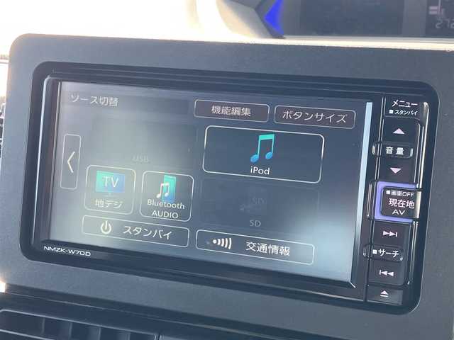 ダイハツ タント カスタム X セレクション 道南・函館 2020(令2)年 2.8万km レーザーブルークリスタルシャイン ・ワンオーナー/・衝突被害軽減ブレーキ/・純正メモリナビ/・フルセグTV/・バックカメラ/・ドライブレコーダー/・純正エンジンスターター/・両側パワースライドドア/・ハーフレザーシート/・前席シートヒーター/・純正LEDヘッドライト/・スマートキー/・エンジンプッシュスタート