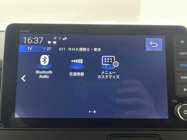 ホンダ Ｎ ＢＯＸ カスタム ターボ 埼玉県 2024(令6)年 0.3万km ミッドナイトブルービームM 純正９型ナビ　１２．８型後席モニター　両側パワースライドドア Bluetooth バックカメラ ハーフレザーシート レーダークルーズコントロール オートマチックハイビーム シートヒーター