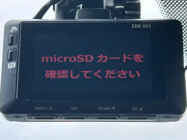 マツダ ＣＸ－８ XD エクスクルーシブモード 宮城県 2021(令3)年 3.8万km プラチナクォーツメタリック BOSEサウンド/ハンズフリーパワーバックドア/ターボ/ルーフレール/♪i-ACTIVSENSE/ ・スマートシティブレーキサポート(SCBS)/ ・車線逸脱警報システム/ ・レーンキープアシストシステム(LAS)/ ・ブラインドスポットモニタリング(BSM)/ ・ハイビームコントロールシステム(HBC)/ ・マツダレーダークルーズコントロール(MRCC)/♪マツダコネクト10.25インチセンターディスプレイ/ ・フルセグ・USB/ ・Bluetoothオーディオ/♪360度ビューモニター/♪フリップダウンモニター(DVD再生機能付き）/♪ヘッドアップディスプレイ/♪茶革シート/♪全席パワーシート(D席メモリ付き)/♪全席シートヒーター/エアシート/♪スマートキー×2/♪プッシュスタート/♪オートブレーキホールド/♪LEDヘッドライト/♪LEDフォグライト/♪オートライト/♪純正19インチAW/♪革巻ステアリング/♪ステアリングヒーター/♪ステアリングスイッチ/♪ドライブレコーダー(前後)/♪コーナーセンサー/♪フロアマット/♪ドアバイザー/♪プライバシーガラス/♪ETC/♪サイド/カーテンエアバック