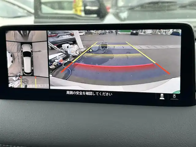マツダ ＣＸ－８ XD エクスクルーシブモード 宮城県 2021(令3)年 3.8万km プラチナクォーツメタリック BOSEサウンド/ハンズフリーパワーバックドア/ターボ/ルーフレール/♪i-ACTIVSENSE/ ・スマートシティブレーキサポート(SCBS)/ ・車線逸脱警報システム/ ・レーンキープアシストシステム(LAS)/ ・ブラインドスポットモニタリング(BSM)/ ・ハイビームコントロールシステム(HBC)/ ・マツダレーダークルーズコントロール(MRCC)/♪マツダコネクト10.25インチセンターディスプレイ/ ・フルセグ・USB/ ・Bluetoothオーディオ/♪360度ビューモニター/♪フリップダウンモニター(DVD再生機能付き）/♪ヘッドアップディスプレイ/♪茶革シート/♪全席パワーシート(D席メモリ付き)/♪全席シートヒーター/エアシート/♪スマートキー×2/♪プッシュスタート/♪オートブレーキホールド/♪LEDヘッドライト/♪LEDフォグライト/♪オートライト/♪純正19インチAW/♪革巻ステアリング/♪ステアリングヒーター/♪ステアリングスイッチ/♪ドライブレコーダー(前後)/♪コーナーセンサー/♪フロアマット/♪ドアバイザー/♪プライバシーガラス/♪ETC/♪サイド/カーテンエアバック