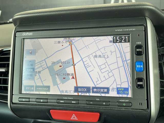 ホンダ Ｎ ＢＯＸ カスタム G SSパッケージ 熊本県 2017(平29)年 7.4万km クリスタルブラックパール (株)IDOMが運営する【じしゃロン熊本店】の自社ローン専用車両になりますこちらは現金またはオートローンご利用時の価格です。自社ローンご希望の方は別途その旨お申付け下さい/純正ナビ（フルセグＴＶ　ＣＤ　ＢＴ）　/バックカメラ　/両側パワースライドドア　/ビルトインＥＴＣ　/プッシュスタート　/スマートキー　/シートヒーター　/Ｗ＋サイドエアバッグ