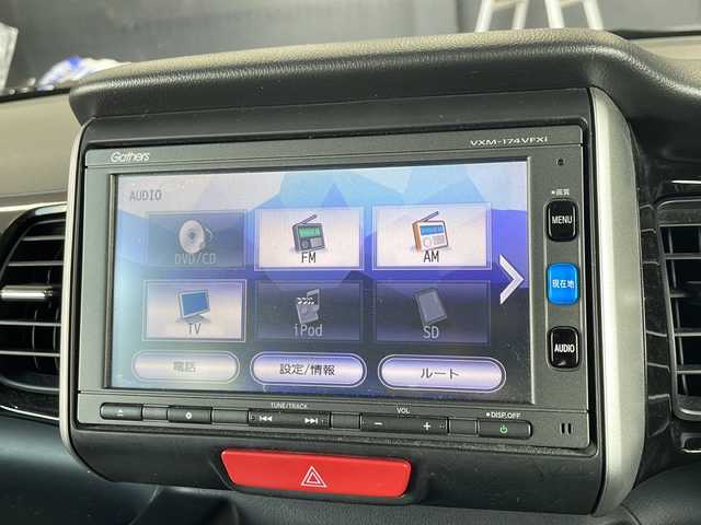 ホンダ Ｎ ＢＯＸ カスタム G SSパッケージ 熊本県 2017(平29)年 7.4万km クリスタルブラックパール (株)IDOMが運営する【じしゃロン熊本店】の自社ローン専用車両になりますこちらは現金またはオートローンご利用時の価格です。自社ローンご希望の方は別途その旨お申付け下さい/純正ナビ（フルセグＴＶ　ＣＤ　ＢＴ）　/バックカメラ　/両側パワースライドドア　/ビルトインＥＴＣ　/プッシュスタート　/スマートキー　/シートヒーター　/Ｗ＋サイドエアバッグ