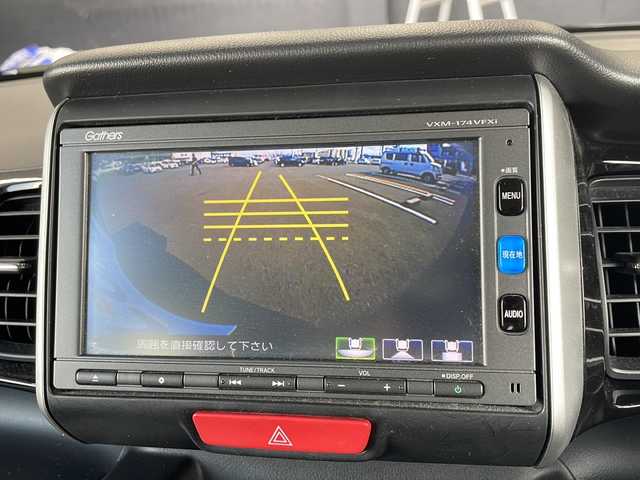 ホンダ Ｎ ＢＯＸ カスタム G SSパッケージ 熊本県 2017(平29)年 7.4万km クリスタルブラックパール (株)IDOMが運営する【じしゃロン熊本店】の自社ローン専用車両になりますこちらは現金またはオートローンご利用時の価格です。自社ローンご希望の方は別途その旨お申付け下さい/純正ナビ（フルセグＴＶ　ＣＤ　ＢＴ）　/バックカメラ　/両側パワースライドドア　/ビルトインＥＴＣ　/プッシュスタート　/スマートキー　/シートヒーター　/Ｗ＋サイドエアバッグ