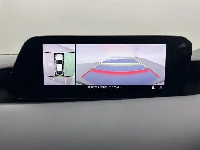 マツダ マツダ３ファストバック 15S ブラックトーンED 熊本県 2023(令5)年 1.9万km スノーフレイクホワイトパールマイカ 純正ナビ（ＣＤ・ＤＶＤ・フルセグ・ＢＴ・ＳＤ・ＵＳＢ）/全周囲カメラ　/ＥＴＣ　/前後クリアランスソナー　/レーダークルーズコントロール　/横滑り防止/アイドリングストップ/オートライト　/ＬＥＤヘッドライト　/社外フロアマット　/保証書　/取扱説明書