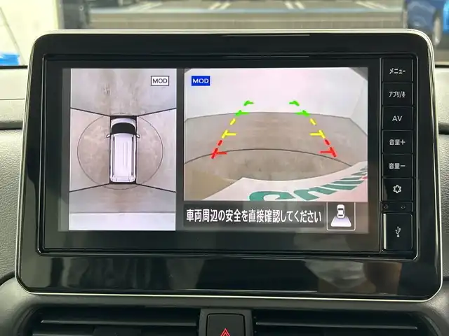 三菱 デリカミニ T プレミアム 三重県 2025(令7)年 0.1千km アイボリー /届出済未使用車//純正9インチナビ//全方位カメラ//マイパイロット//両側パワースライドドア//前席シートヒーター//ステアリングヒーター//レーダークルーズコントロール//レーンキープアシスト//デジタルインナーミラー//ステアリングスイッチ//ダウンヒルコントロール//スマートキー