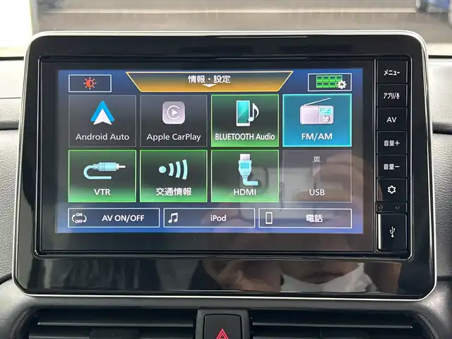三菱 デリカミニ T プレミアム 三重県 2025(令7)年 0.1千km アイボリー /届出済未使用車//純正9インチナビ//全方位カメラ//マイパイロット//両側パワースライドドア//前席シートヒーター//ステアリングヒーター//レーダークルーズコントロール//レーンキープアシスト//デジタルインナーミラー//ステアリングスイッチ//ダウンヒルコントロール//スマートキー