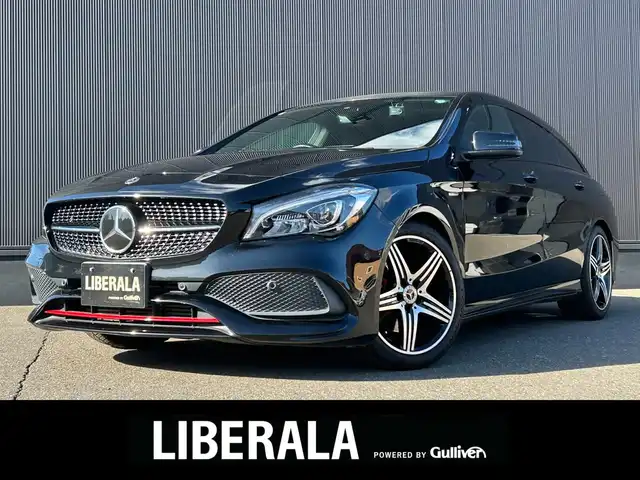 メルセデス・ベンツ ＣＬＡ２５０ Sブレイク　シュポルト4MATIC 道東・釧路十勝 2018(平30)年 4.5万km コスモスブラック パノラミックスライディングルーフ/harman/kardonサウンド/レーダーセーフティパッケージ/　ブラインドスポットアシスト/　ディスタンスパイロット・ディストロニック/　レーンキーピングアシスト/ベーシックパッケージ/　メモリ付きフルパワーシート/　リバースポジション機能付ドアミラー/　後席アームレスト/　トランクスルー機能/純正HDDナビ/　CD/DVD/SD/BT/フルセグ/バックモニター/ETC/前後ドライブレコーダー/衝突軽減ブレーキ/レザーシート/フロントシートヒーティング/前席パワーシート/純正18インチAW/純正フロアマット/LEDヘッドライト