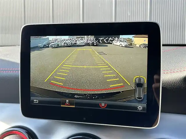 メルセデス・ベンツ ＣＬＡ２５０ Sブレイク　シュポルト4MATIC 道東・釧路十勝 2018(平30)年 4.5万km コスモスブラック パノラミックスライディングルーフ/harman/kardonサウンド/レーダーセーフティパッケージ/　ブラインドスポットアシスト/　ディスタンスパイロット・ディストロニック/　レーンキーピングアシスト/ベーシックパッケージ/　メモリ付きフルパワーシート/　リバースポジション機能付ドアミラー/　後席アームレスト/　トランクスルー機能/純正HDDナビ/　CD/DVD/SD/BT/フルセグ/バックモニター/ETC/前後ドライブレコーダー/衝突軽減ブレーキ/レザーシート/フロントシートヒーティング/前席パワーシート/純正18インチAW/純正フロアマット/LEDヘッドライト