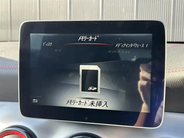 メルセデス・ベンツ ＣＬＡ２５０ Sブレイク　シュポルト4MATIC 道東・釧路十勝 2018(平30)年 4.5万km コスモスブラック パノラミックスライディングルーフ/harman/kardonサウンド/レーダーセーフティパッケージ/　ブラインドスポットアシスト/　ディスタンスパイロット・ディストロニック/　レーンキーピングアシスト/ベーシックパッケージ/　メモリ付きフルパワーシート/　リバースポジション機能付ドアミラー/　後席アームレスト/　トランクスルー機能/純正HDDナビ/　CD/DVD/SD/BT/フルセグ/バックモニター/ETC/前後ドライブレコーダー/衝突軽減ブレーキ/レザーシート/フロントシートヒーティング/前席パワーシート/純正18インチAW/純正フロアマット/LEDヘッドライト
