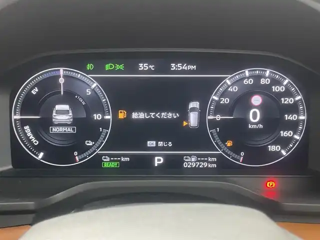 三菱 アウトランダー ＰＨＥＶ P 埼玉県 2022(令4)年 3万km レッドダイヤモンド サンルーフ　/純正９インチナビ　/マルチアラウンドモニター　/ＢＳＩ　/ＨＵＤ　/黒レザー　/ＢＯＳＥサウンド　/マイパイロット　/ミラー型ドラレコ　/ＥＴＣ２．０　/メモリシート　/ワイヤレス充電　/ステアリングヒーター