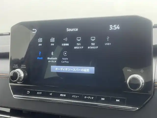 三菱 アウトランダー ＰＨＥＶ P 埼玉県 2022(令4)年 3万km レッドダイヤモンド サンルーフ　/純正９インチナビ　/マルチアラウンドモニター　/ＢＳＩ　/ＨＵＤ　/黒レザー　/ＢＯＳＥサウンド　/マイパイロット　/ミラー型ドラレコ　/ＥＴＣ２．０　/メモリシート　/ワイヤレス充電　/ステアリングヒーター
