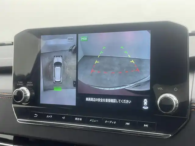 三菱 アウトランダー ＰＨＥＶ P 埼玉県 2022(令4)年 3万km レッドダイヤモンド サンルーフ　/純正９インチナビ　/マルチアラウンドモニター　/ＢＳＩ　/ＨＵＤ　/黒レザー　/ＢＯＳＥサウンド　/マイパイロット　/ミラー型ドラレコ　/ＥＴＣ２．０　/メモリシート　/ワイヤレス充電　/ステアリングヒーター