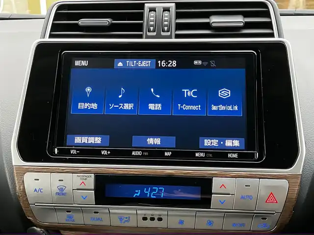 トヨタ ランドクルーザー プラド TX Lパッケージ 山口県 2021(令3)年 3.9万km ホワイトパールクリスタルシャイン 純正ナビ＆フルセグTV＆バックカメラ/黒レザーシート/フロントパワーシート/シートヒーター＆エアシート/サンルーフ/ルーフレール/純正19インチアルミホイール/レーダークルーズコントロール/LEDオートライト＆オートハイビーム/LED純正フォグ/純正フロアマット/ドアバイザー/プリクラッシュセーフティ/レーンキープアシスト/ウッドコンビステアリング