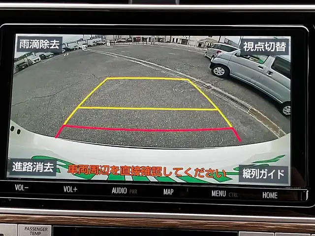 トヨタ ランドクルーザー プラド TX Lパッケージ 山口県 2021(令3)年 3.9万km ホワイトパールクリスタルシャイン 純正ナビ＆フルセグTV＆バックカメラ/黒レザーシート/フロントパワーシート/シートヒーター＆エアシート/サンルーフ/ルーフレール/純正19インチアルミホイール/レーダークルーズコントロール/LEDオートライト＆オートハイビーム/LED純正フォグ/純正フロアマット/ドアバイザー/プリクラッシュセーフティ/レーンキープアシスト/ウッドコンビステアリング