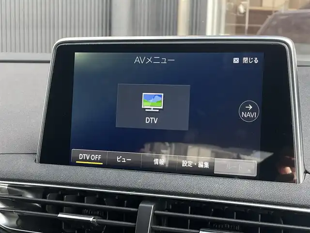 プジョー ３００８ GTライン ブルー HDi 香川県 2020(令2)年 3.4万km パール アクティブセーフティブレーキ/インテルジェントハイビーム/レーンキープアシスト/ブラインドスポットモニター/純正ナビ/地デジ/BT/AppleCarPlay/ワイヤレス充電/ハーフレザーシート/シートヒーター/コーナーセンサー/ACC/パワーバックドア/スマートキー/パドルシフト/バックサイドカメラ/純正18インチアルミ