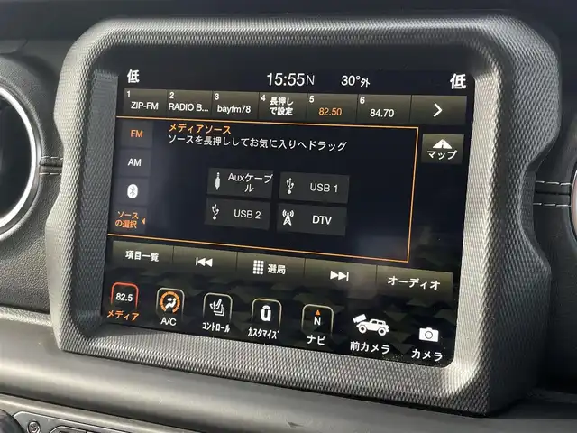 クライスラー・ジープ ジープ ラングラー アンリミテッド サハラ 三重県 2023(令5)年 4万km ブラック ワンオーナー　/Ｕコネクトナビ　/カープレイ　/黒革シート　/シートヒーター　/ステアリングヒーター　/ＬＥＤヘッドライト　/衝突軽減ブレーキ　/バックカメラ　/前後ドライブレコーダー　/純正１８インチアルミ　/ＢＳＭ