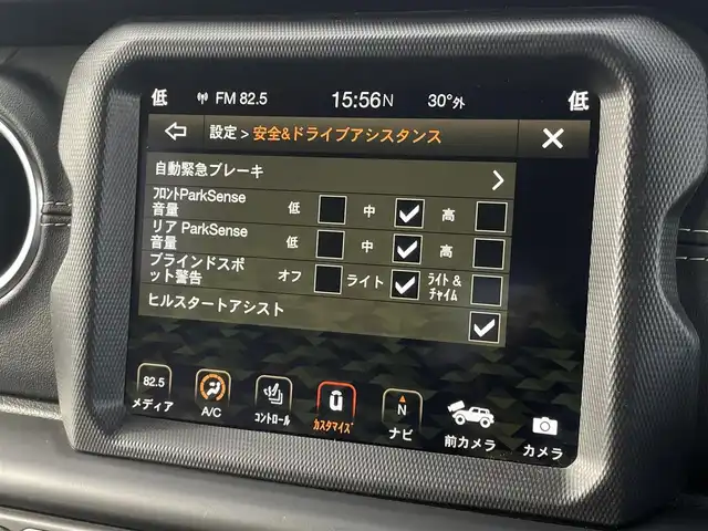 クライスラー・ジープ ジープ ラングラー アンリミテッド サハラ 三重県 2023(令5)年 4万km ブラック ワンオーナー　/Ｕコネクトナビ　/カープレイ　/黒革シート　/シートヒーター　/ステアリングヒーター　/ＬＥＤヘッドライト　/衝突軽減ブレーキ　/バックカメラ　/前後ドライブレコーダー　/純正１８インチアルミ　/ＢＳＭ