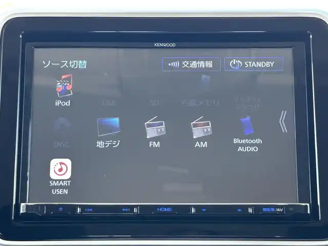 スズキ スペーシア ギア HYBRID XZターボ 兵庫県 2020(令2)年 2.7万km アクティブイエロー/ガンメタリック2トーン 社外ナビ/BTオーディオ/フルセグテレビ/バックカメラ/ETC/両側パワースライドドア/シートヒーター/純正14インチAW/LEDヘッドライト/フォグランプ/純正フロアマット/パドルシフト/スマートキープッシュスタート