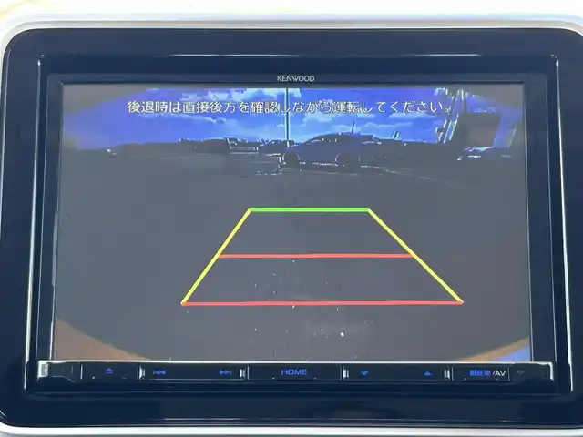 スズキ スペーシア ギア HYBRID XZターボ 兵庫県 2020(令2)年 2.7万km アクティブイエロー/ガンメタリック2トーン 社外ナビ/BTオーディオ/フルセグテレビ/バックカメラ/ETC/両側パワースライドドア/シートヒーター/純正14インチAW/LEDヘッドライト/フォグランプ/純正フロアマット/パドルシフト/スマートキープッシュスタート