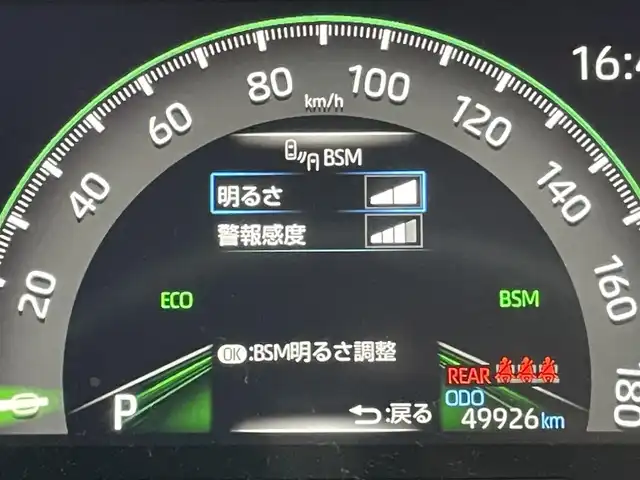 トヨタ ＲＡＶ４ 東京都 2021(令3)年 5万km グレーメタリック パノラミックビューモニター　/純正９インチＤＡナビ　/・Ｂｌｕｅｔｏｏｔｈ　/クリアランスソナー　/ブラインドスポットモニター　/プリクラッシュセーフティ　/レーンキープアシスト　/パーキングサポートブレーキ/オールテレインタイヤ/ブリッジ型ルーフレール/合成皮革シート(OFFROAD パッケージ専用)