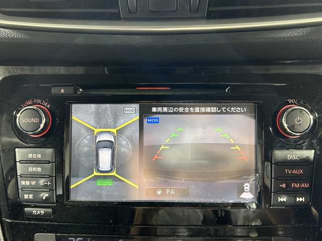 日産 エクストレイル 20X エマージェンシーブレーキ 沖縄県 2014(平26)年 13.3万km ダイヤモンドブラック 禁煙車　/純正７インチナビ/（ＢＴ，フルセグ，ＣＤ／ＤＶＤ，ラジオ）　/アラウンドビューモニター　/４ＷＤ　/コーナーセンサー　/ハーフレザーシート　/クルーズコントロール　/ビルトインＥＴＣ　/前後ドライブレコーダー　/前席シートヒーター/ヒーテッドドアミラー/ヒルディセントコントロール/純正フロアマット/純正ドアバイザー　/オートライト/革巻きステアリング/純正17インチアルミホイール