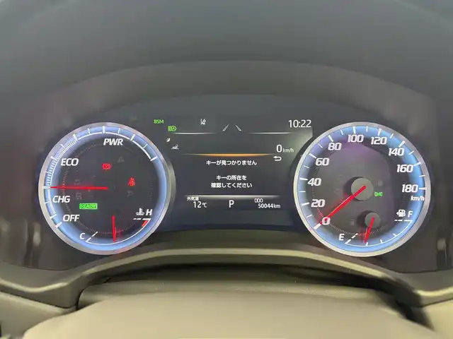 トヨタ クラウン ハイブリッド RS 愛知県 2019(令1)年 5万km ブラック トヨタセーフティーセンス/・衝突軽減/・プリクラッシュ/・ロードサイン/・オートハイビーム/レーダークルーズコントロール/サンルーフ/純正ディスプレイオーディオ/・ナビ/・フルセグTV/・Bluetooth/・ミラーキャスト/革巻きステアリング/ステアリングリモコン/レザーシート/ベンチレーション/エアシート/シートヒーター/ビルトインETC/AC１００V/自動防眩ミラー/HUD/純正AW/ディライト/LEDライト/シーケンシャルライト