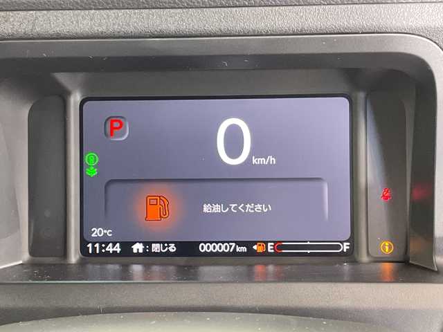 ホンダ Ｎ ＢＯＸ カスタム 栃木県 2025(令7)年 0.1千km クリスタルブラックパール 届出済み未使用車（7km）/ホンダセンシング/コーナーセンサー/片側パワースライドドア/前席シートヒーター/禁煙車/オートライト/LEDヘッドライト/横滑り防止装置/スマートキー/プッシュスタート/アイドリングストップ/ステアリングスイッチ/ウィンカーミラー/純正14インチアルミホイール