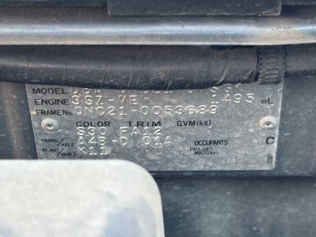 トヨタ ｂＢ Z Qバージョン 宮城県 2008(平20)年 17.3万km グレーメタリック 登録時走行距離172850km/23年製ラジアルタイヤ/社外アルミホイール/フォグランプ/純正ドアバイザー/純正フロアマット/ハンドルカバー/電動格納ミラー/AM/FM・CD/スマートキー/ヘッドライトレベライザー