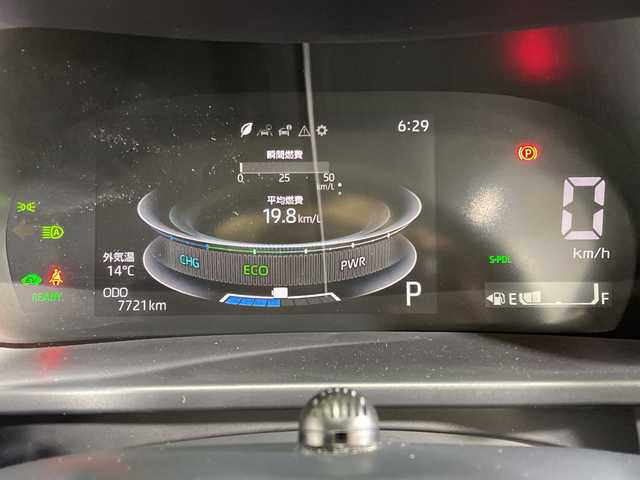 トヨタ ライズ G 神奈川県 2022(令4)年 0.8万km ナチュラルベージュマイカM 純正メモリナビ/Bluetooth・CD・DVD・フルセグTV/パノラミックビューモニター/ブラインドスポットモニター/スマートアシスト/充電用USBポート/スペアキー1本/前後ドライブレコーダー/ビルトインETC2.0/純正フロアマット/LEDヘッドライト/オートマチックハイビーム/純正16インチアルミホイール/コーナーセンサー/衝突回避支援ブレーキ機能/車線逸脱警報機能/ふらつき警報/ブレーキ制御付誤発進抑制機能/先行車発進お知らせ機能/標識認識機能/衝突警報機能/車線逸脱抑制制御機能/路側逸脱警報