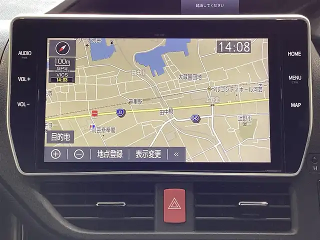 トヨタ ヴォクシー ハイブリッド ZS 三重県 2020(令2)年 5.2万km ホワイトパールクリスタルシャイン 衝突軽減/純正10インチナビ/フルセグ/Bluetooth/DVD再生/録音/バックガイドモニター/LEDヘッドライト/LEDフォグライト/スマートキー/プッシュスタート/クルーズコントロール/パワースライドドア/ビルトインETC/純正16インチアルミ