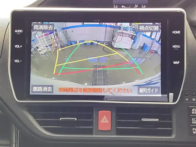 トヨタ ヴォクシー ハイブリッド ZS 三重県 2020(令2)年 5.2万km ホワイトパールクリスタルシャイン 衝突軽減/純正10インチナビ/フルセグ/Bluetooth/DVD再生/録音/バックガイドモニター/LEDヘッドライト/LEDフォグライト/スマートキー/プッシュスタート/クルーズコントロール/パワースライドドア/ビルトインETC/純正16インチアルミ