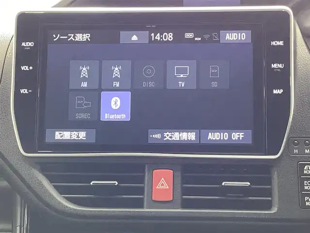 トヨタ ヴォクシー ハイブリッド ZS 三重県 2020(令2)年 5.2万km ホワイトパールクリスタルシャイン 衝突軽減/純正10インチナビ/フルセグ/Bluetooth/DVD再生/録音/バックガイドモニター/LEDヘッドライト/LEDフォグライト/スマートキー/プッシュスタート/クルーズコントロール/パワースライドドア/ビルトインETC/純正16インチアルミ