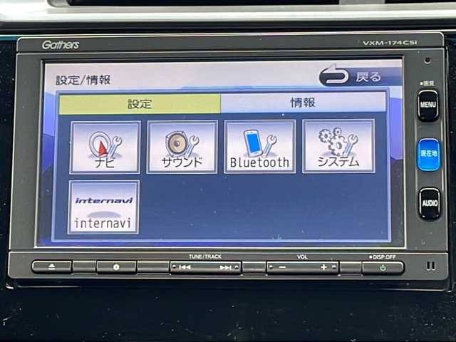 ホンダ フィット ハイブリット Fパッケージ 福島県 2016(平28)年 7.4万km クリスタルブラックパール 純正ナビ　バックＣ　ＢＴ　ワンセグＴＶ　ワイパーデザイアー　ＥＴＣ　ステリモ　ハロゲンヘッドライト　電格ミラー　スペアキー　前方ドラレコ　ＥＣＯＮ　純正ドアバイザー　純正ホイールキャップ　取扱説明書