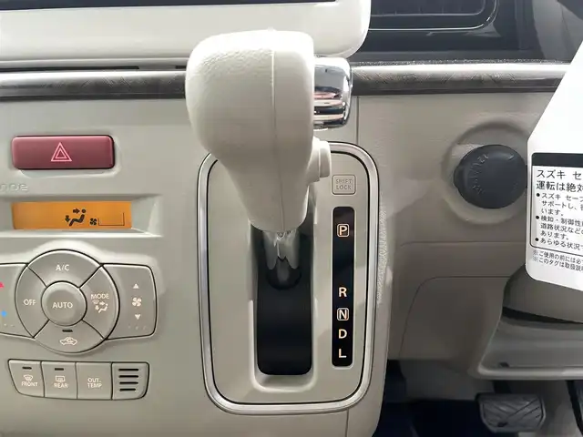 スズキ ラパン モード 鹿児島県 2021(令3)年 4.1万km ノクターンブルーパール/ホワイト 2トーンルーフ 禁煙車/純正SDナビ【CN-RZ765W】/　（Bluetooth.フルセグTV.CD.DVD）/スズキセーフティサポート/レーダーブレーキサポート/車線逸脱警報/前席シートヒーター/リアコーナーセンサー/専用フロアマット/専用メッキフロントグリル/メッキドアハンドル/インパネシフトガーニッシュ/専用ファブリックシート