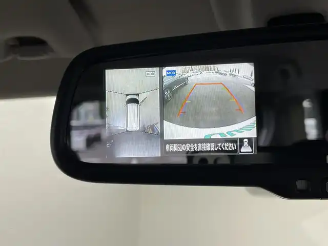 日産 ルークス HWS X プロパイロットED 千葉県 2022(令4)年 4万km ホワイトパール プロパイロット/ エマージェンシーブレーキ/ 車線逸脱警報/ 車線逸脱防止支援/ 先行車発進お知らせ/ 速度標識表示/ 道路標識表示/ ふらつき警報/ クリアランスソナー/純正後付メモリナビ/ FM/AM/CD/USB/SD/Bluetooth/ワンセグTV/アラウンドビューモニター/ETC/両側パワースライドドア/左ハンズフリーオートスライド/AUTOライト/LEDヘッドライト/LEDフォグランプ/フロアマット/電動パーキング/ブレーキホールド/純正15インチアルミホイール/スマートキー/プッシュスタート/取扱説明書