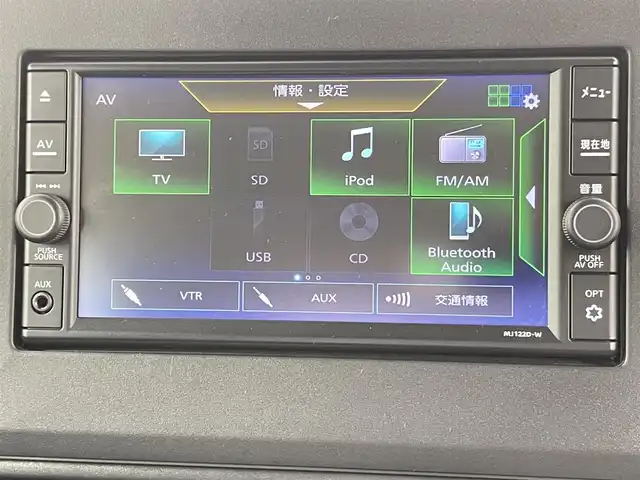 日産 ルークス HWS X プロパイロットED 千葉県 2022(令4)年 4万km ホワイトパール プロパイロット/ エマージェンシーブレーキ/ 車線逸脱警報/ 車線逸脱防止支援/ 先行車発進お知らせ/ 速度標識表示/ 道路標識表示/ ふらつき警報/ クリアランスソナー/純正後付メモリナビ/ FM/AM/CD/USB/SD/Bluetooth/ワンセグTV/アラウンドビューモニター/ETC/両側パワースライドドア/左ハンズフリーオートスライド/AUTOライト/LEDヘッドライト/LEDフォグランプ/フロアマット/電動パーキング/ブレーキホールド/純正15インチアルミホイール/スマートキー/プッシュスタート/取扱説明書