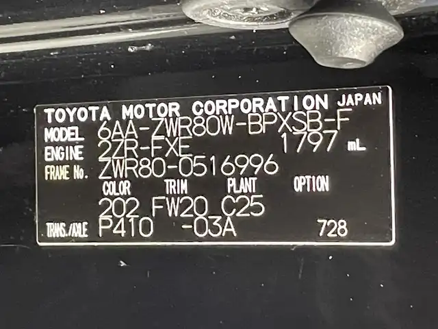 車両画像23