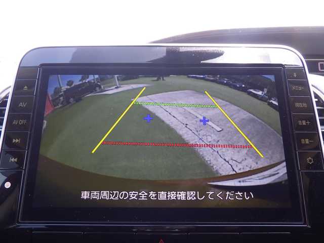 日産 セレナ X V 千葉県 2020(令2)年 3.2万km サンライズオレンジ/ダイヤモンドブラック ワンオーナー/エマージェンシーブレーキ/両側パワースライドドア/純正SDナビ/地デジTV/【DVD/CD再生機能】/バックカメラ/ステアリングスイッチ/ETC/ウインカーミラー/インテリジェントキー