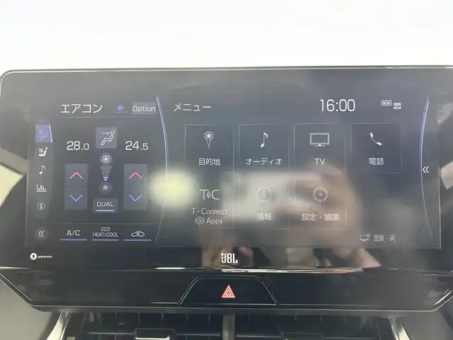 トヨタ ハリアー ハイブリッド Z レザーパッケージ 佐賀県 2022(令4)年 0.6万km ホワイトパールクリスタルシャイン 純正メモリナビ/フルセグTV/Bluetooth/JBLサウンドシステム/ETC2.0/調光パノラマルーフ/デジタルインナーミラー/アラウンドビューモニター/レーダークルーズコントロール/運転席・助手席パワーシート/運転席・助手席シートベンチレーション/モデリスタエアロ（フロント・リア・サイド）/純正LEDヘッドライト/純正フロアマット/社外20インチアルミホイール（モデリスタ）/コーナーセンサー/衝突被害軽減システム