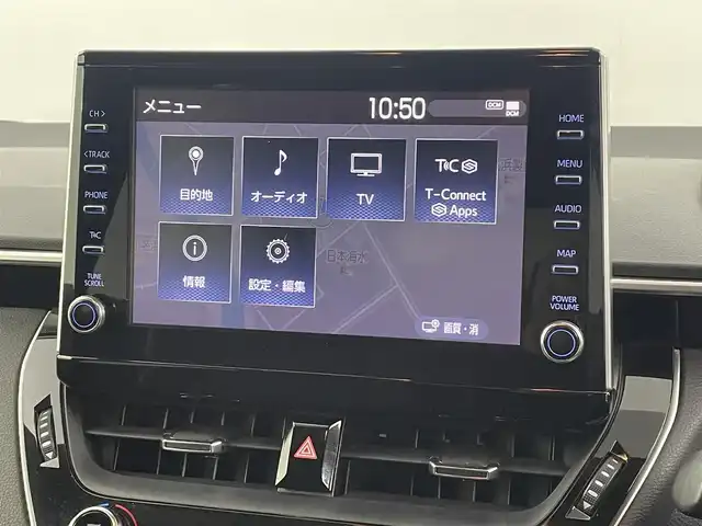 トヨタ カローラ スポーツ ハイブリッドG スタイルPKG 福島県 2020(令2)年 4.6万km アティチュードブラックマイカ 純正HDDナビゲーション/【CD/DVD/ipod/AndroidAuto/USB/Bluetooth/フルセグTV】/・バックカメラ/・前後ドライブレコーダー/・純正ETC/衝突軽減ブレーキ/車線逸脱警報装置/アダプティブクルーズコントロール/オートマチックハイビーム/ブラインドスポットモニター/前後コーナーセンサー/電子パーキングブレーキ/・ブレーキオートホールド/ハーフレザーシート/・運転席＋助手席シートヒーター/ステアリングスイッチ/ＬＥＤヘッドライト/・オートライト/・フロントフォグライト/電動格納ウィンカーミラー/・オートミラー/純正フロアマット/純正16インチアルミホイール/ABS/横滑り防止装置/盗難防止装置/プッシュスタート/・スマートキー/・スペアキー