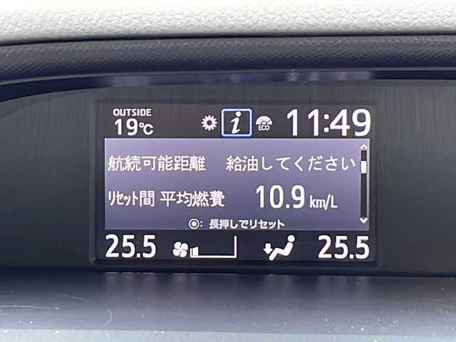 トヨタ ノア Si ダブルバイビー 山形県 2018(平30)年 7.4万km ブラック 禁煙車/Toyota Safety Sense C/・プリクラッシュセーフティ/・レーンディパーチャーアラート/・オートマチックハイビーム/・先行車発進告知（発進遅れ告知機能）/ハーフレザーシート/クルーズコントロール/アルパイン11インチナビ/CD.DVD.BT.SD/アルパインフリップダウンモニター/フルセグ/バックカメラ/ビルトインETC/両側パワースライドドア/LEDヘッドライト/プッシュスタート/スマートキーｘ２